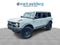 2021 Ford Bronco First Edition