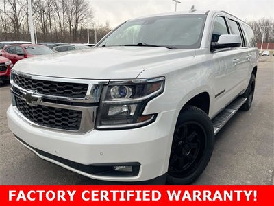 2017 Chevrolet Suburban LT