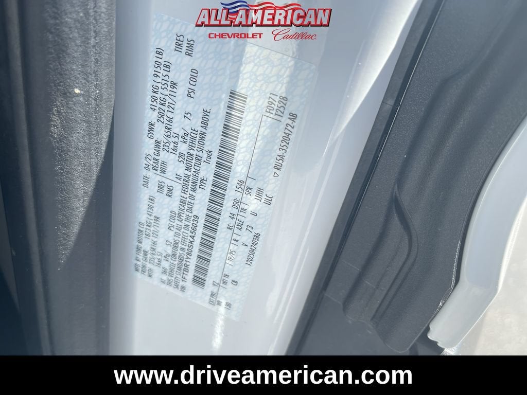 2025 Ford Transit Cargo Van T250