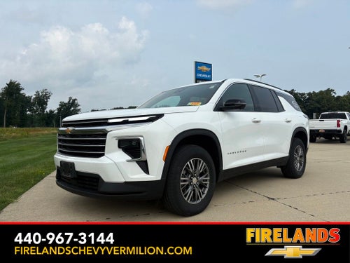 2024 Chevrolet Traverse LT 1LT