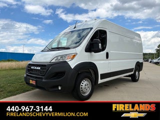 2026 RAM ProMaster 2500 High Roof