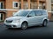 2014 Chrysler Town & Country S