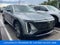 2024 Cadillac LYRIQ Luxury 1