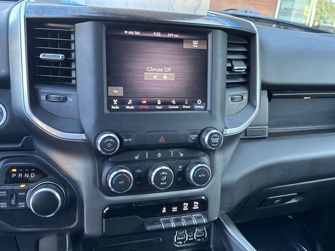 2019 RAM 1500 Big Horn/Lone Star