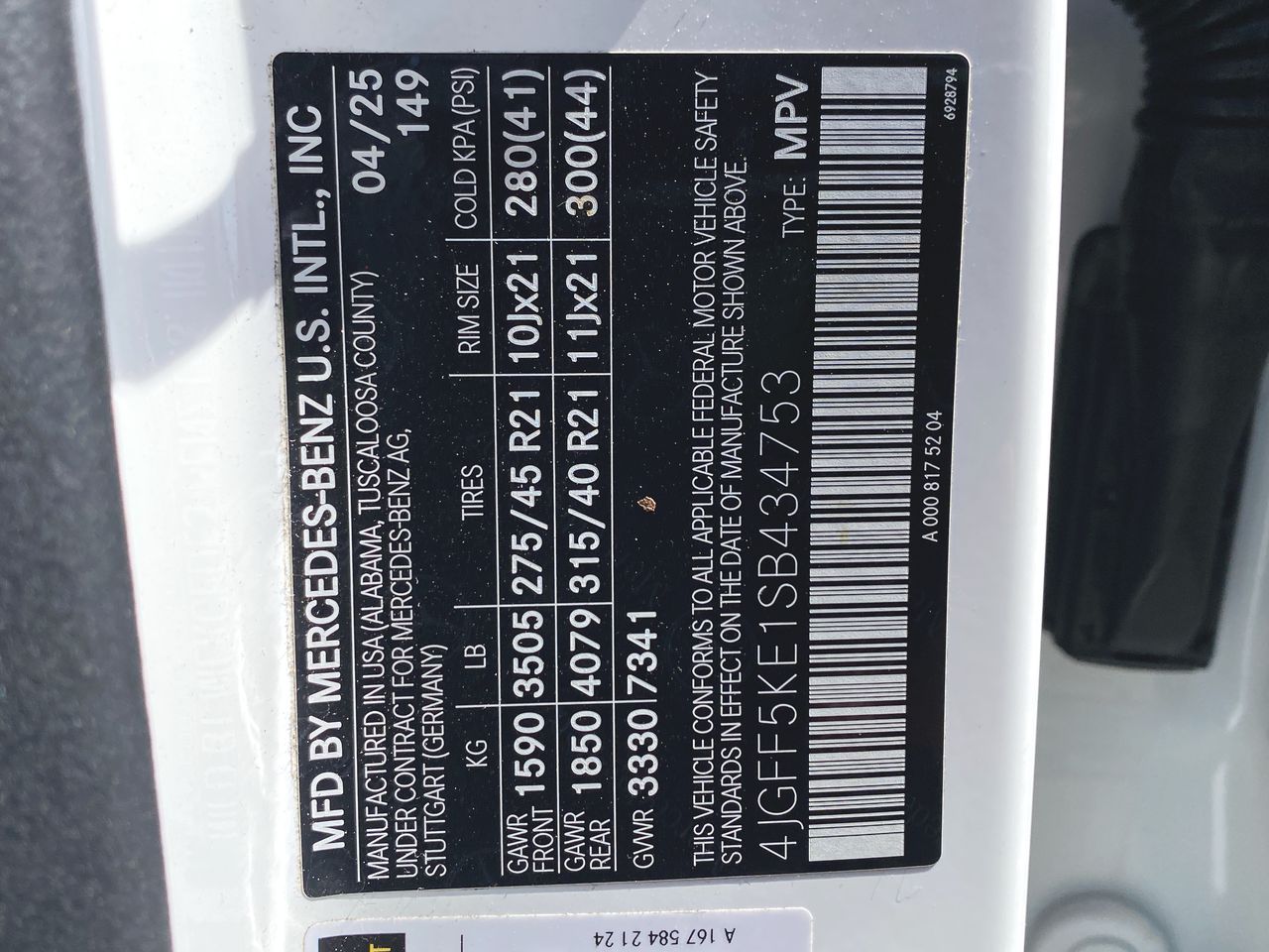 2025 Mercedes-Benz GLS GLS 450