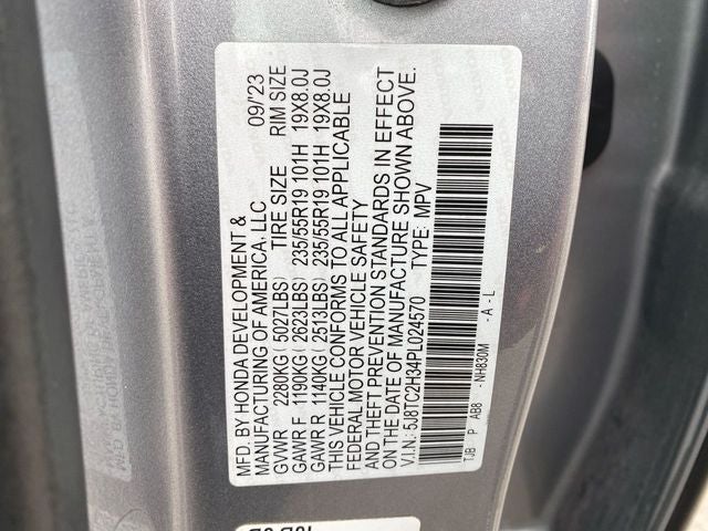 2023 Acura RDX Standard