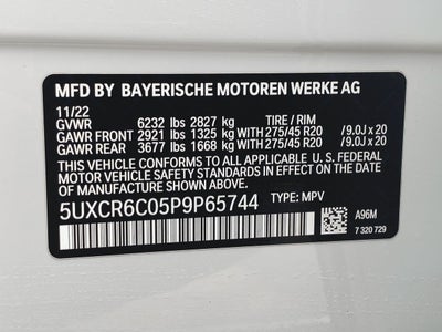 2023 BMW X5 xDrive40i