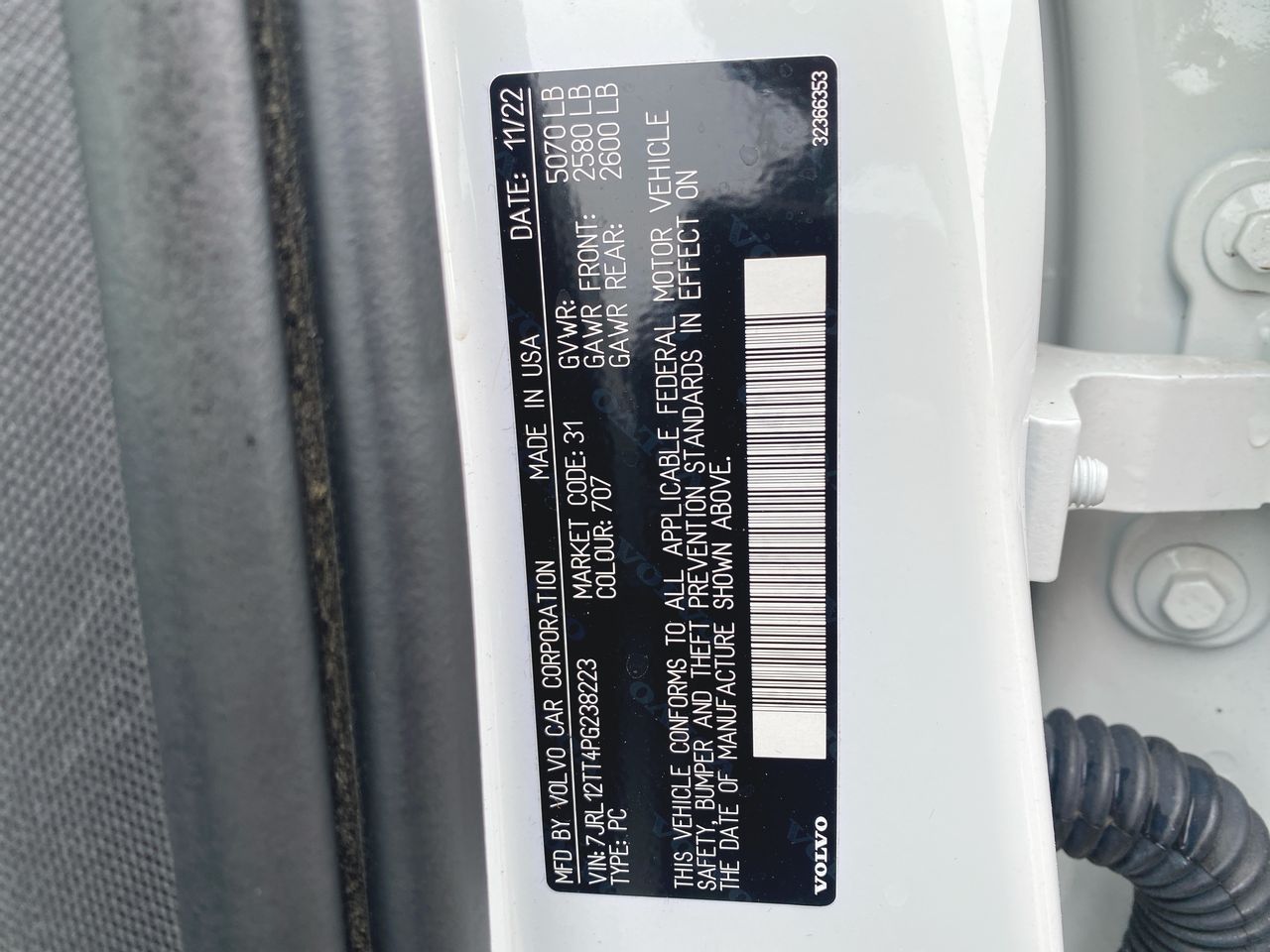 2023 Volvo S60 B5 Plus Black Edition